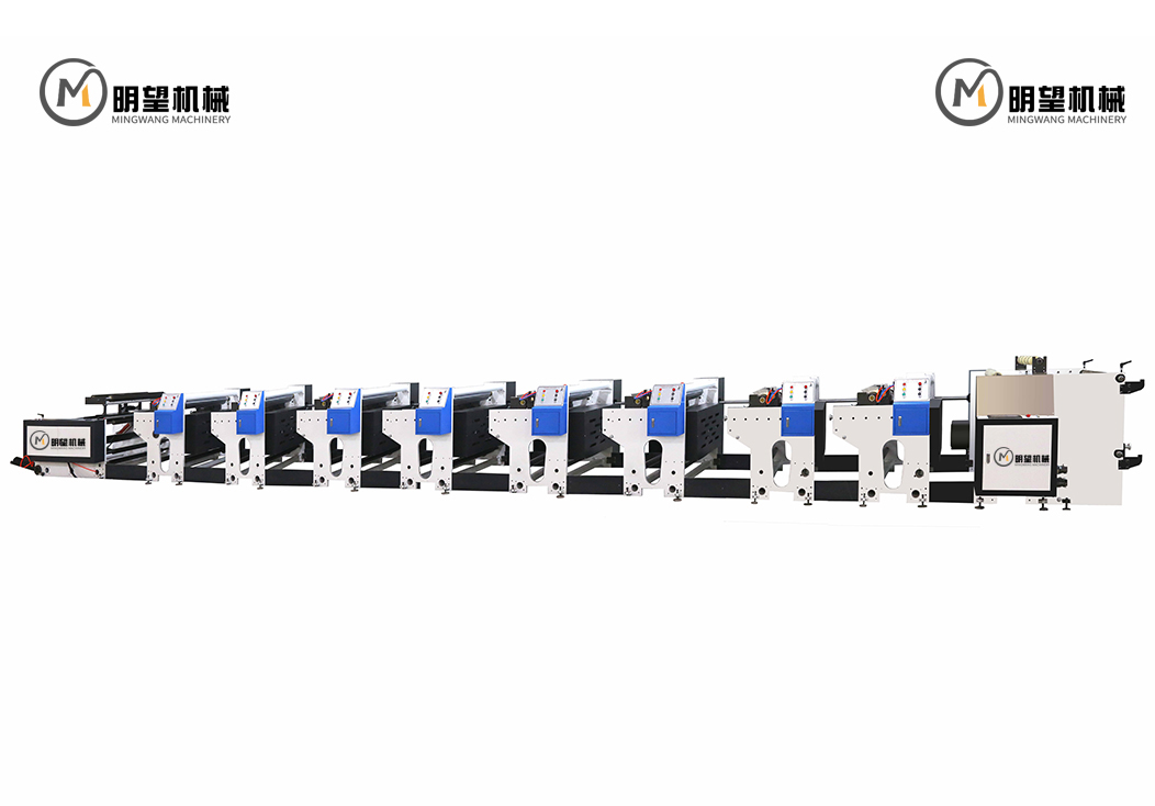 八色機組式柔版印刷機